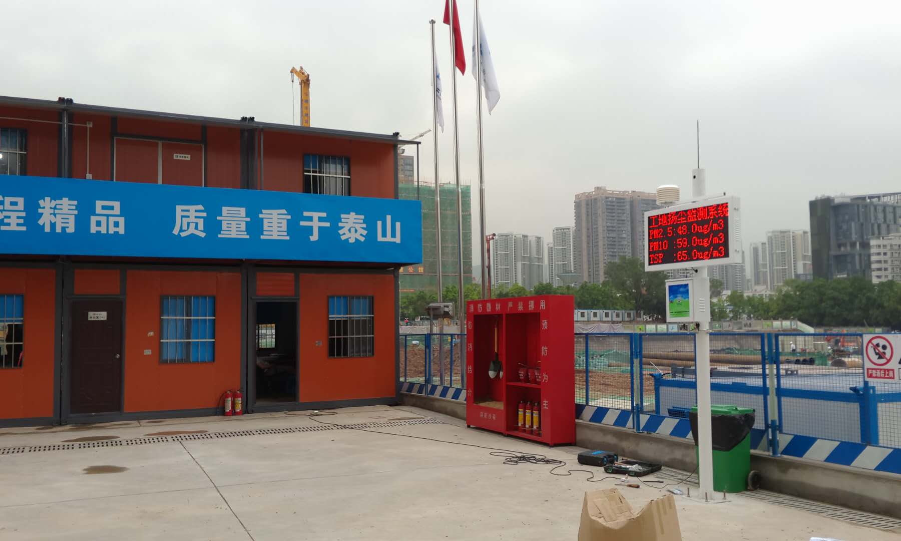 ����ʡ�ζ��ǹܶ�벢�� �����ﳾ��Ⱦ