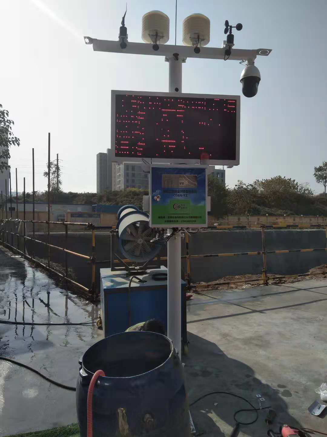 �����н��������ﳾ���߼��ϵͳ��ץ�Ĺ����ﳾ����豸��װ�ɹ�