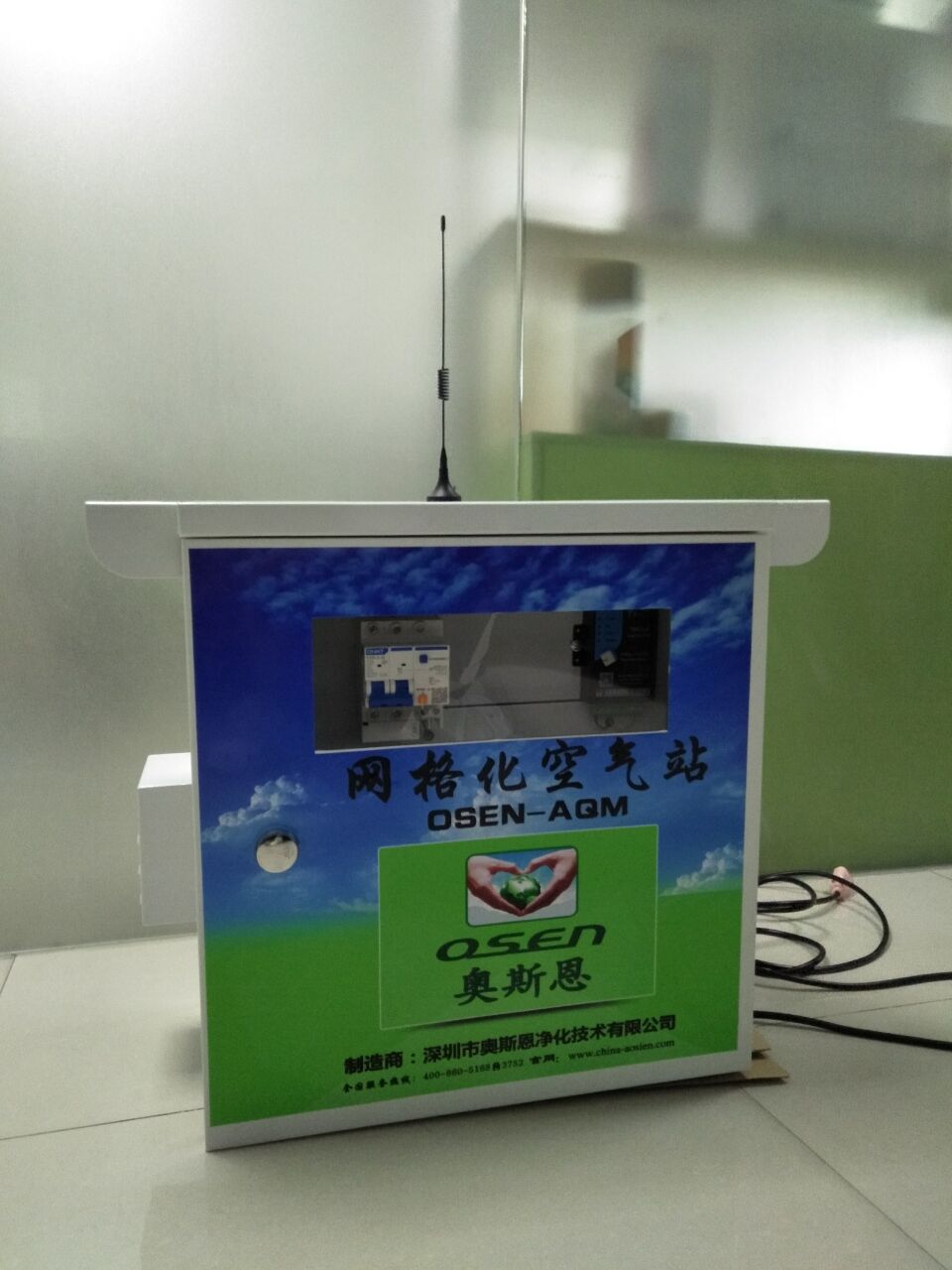 ���������½�66���������վ