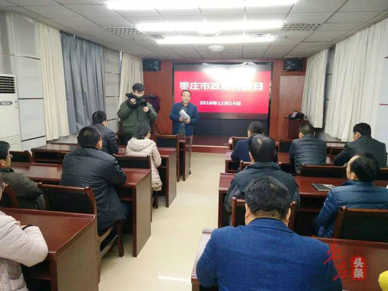 ɽ����ׯ��ֱ����������Ⱦ��⣬����������롱�Ӵ��������ţ�����һ������͸���Ŀ���֮��