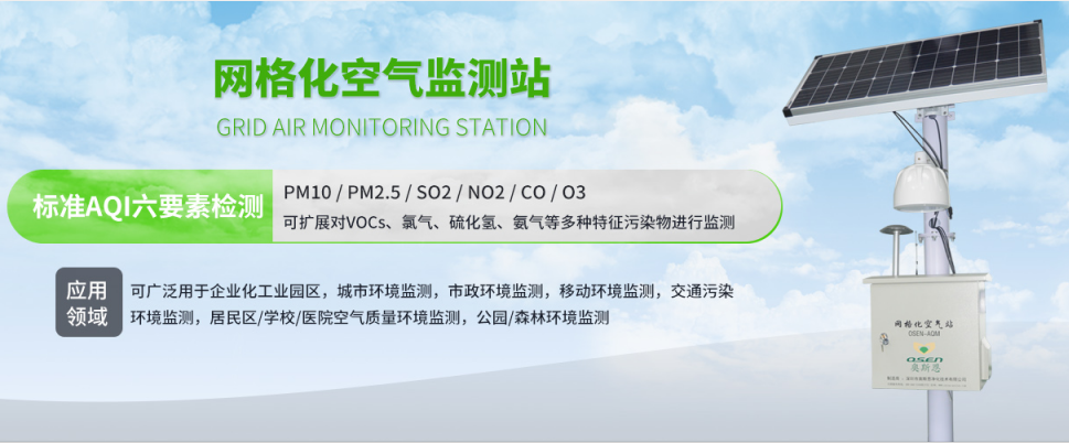 ��Ӧ��ɵø߿���׼ ���˻����˺��ϻ�������¡����֡�