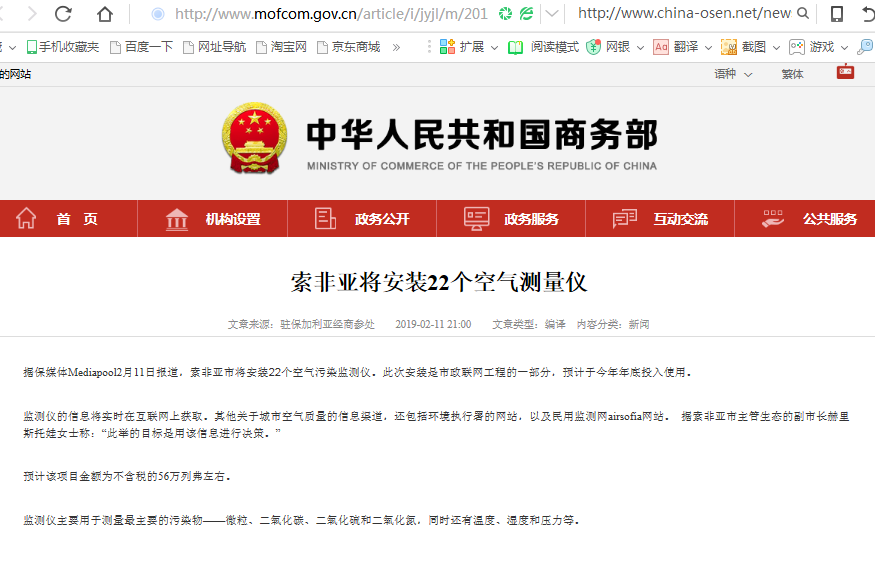 �����ǽ���װ22������������