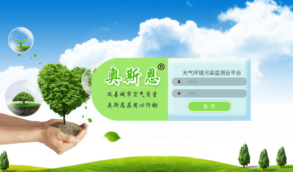 ������ʵ�ִ�����Ⱦ�������񻯼��ȫ����