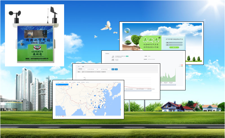 ������ӡ��ʵʩ��Ⱦ���ι���ս2019���ж��ƻ�