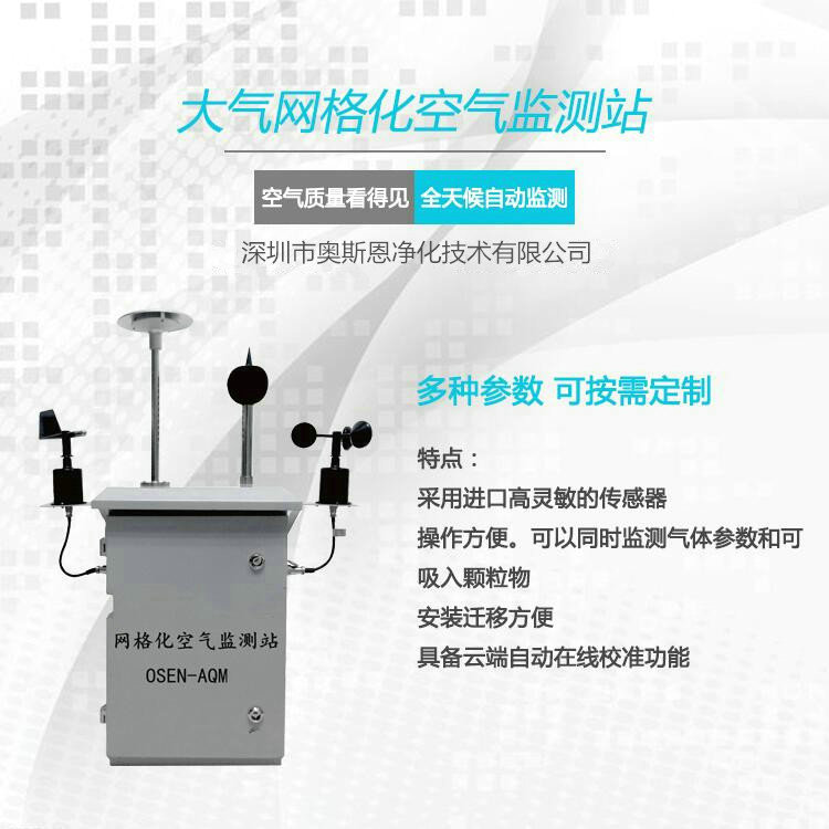 ����̽�ؿ����Զ����վ