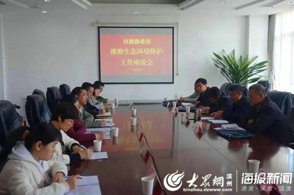 մ������Э��չ����������غͼ�⽨������Կ�Э�̻