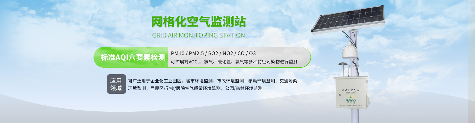 ��˹��΢�Ϳ����������վ�����Ž������������⣬�𲽸��ƿ�������