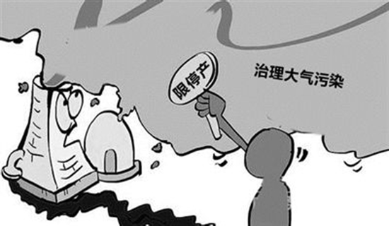 ������2020-2021���ﶬ��������Ⱦ���ι�������