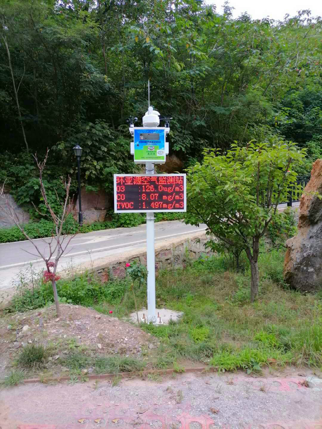 ������Ⱦ���εġ�������΢�Ϳ������վ����