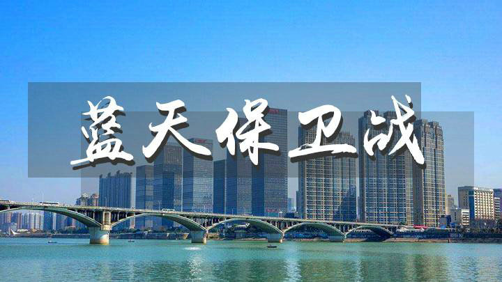 �ӽ���2020-2021���ﶬ��������Ⱦ���ι����ж�������֪ͨ