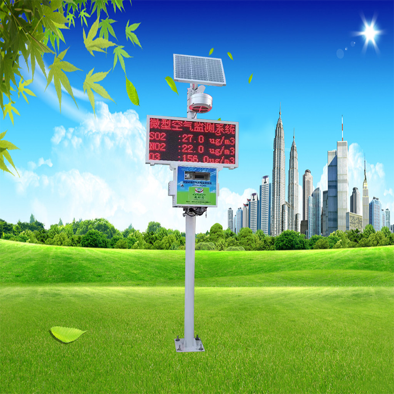 ΢�Ϳ������վʵ�ֻ����Զ������߼��