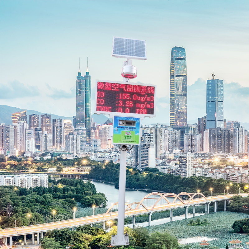 ������2020-2021���ﶬ��������Ⱦ�ۺ����������ж�����