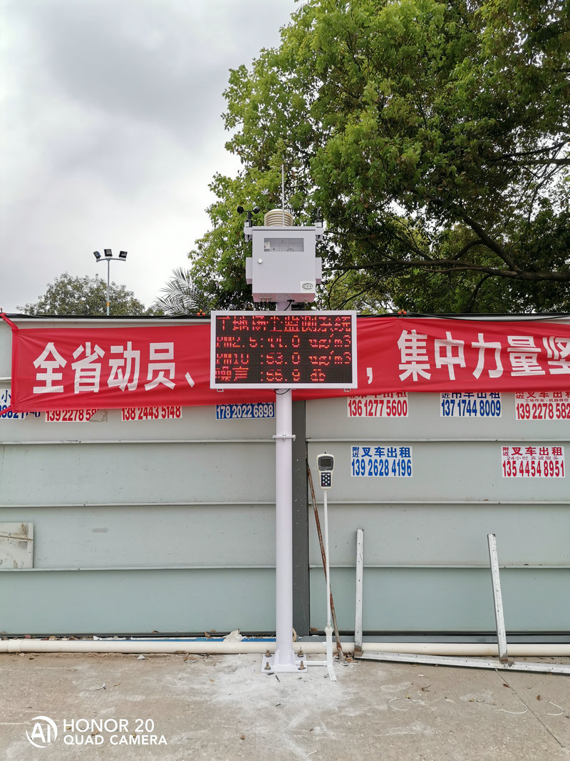 �����а�����ó��ҵ԰CCEP/CPA˫��֤7�����ﳾ����豸��װ�깤