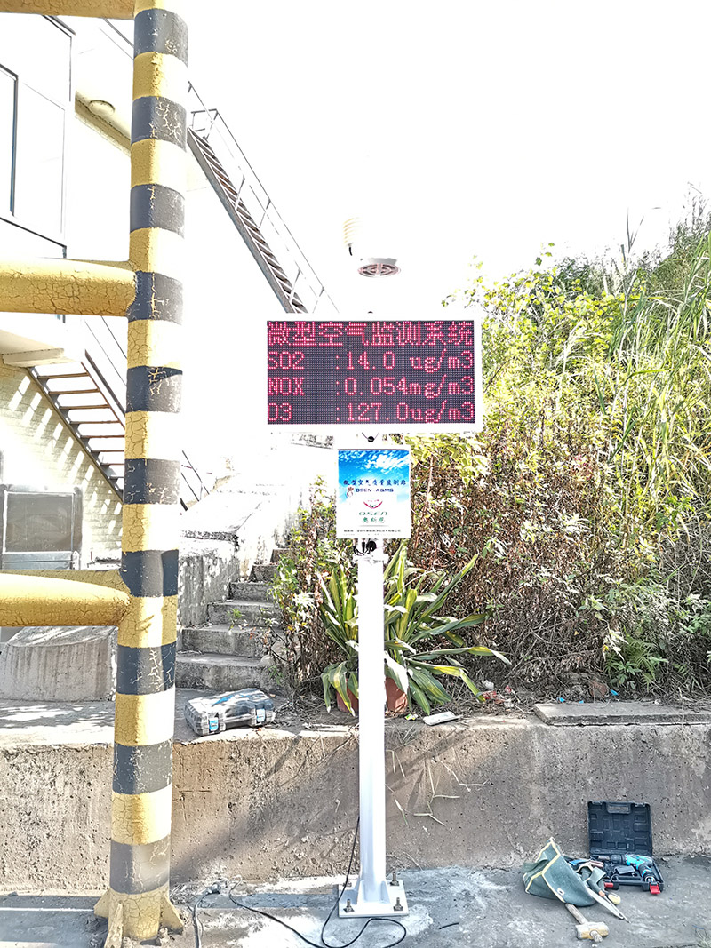 ѧУ��������΢���Զ����վ