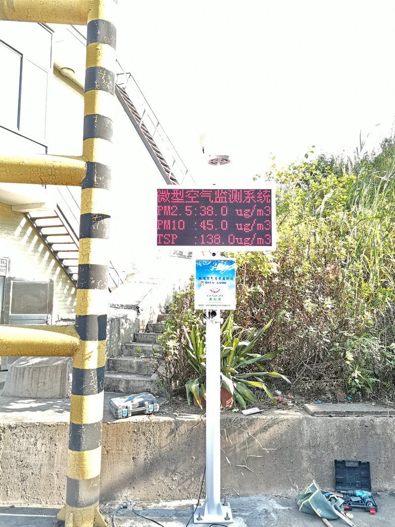 ���Ϻ���������3�������Զ����վ ���꽫ȫ��Ͷ������