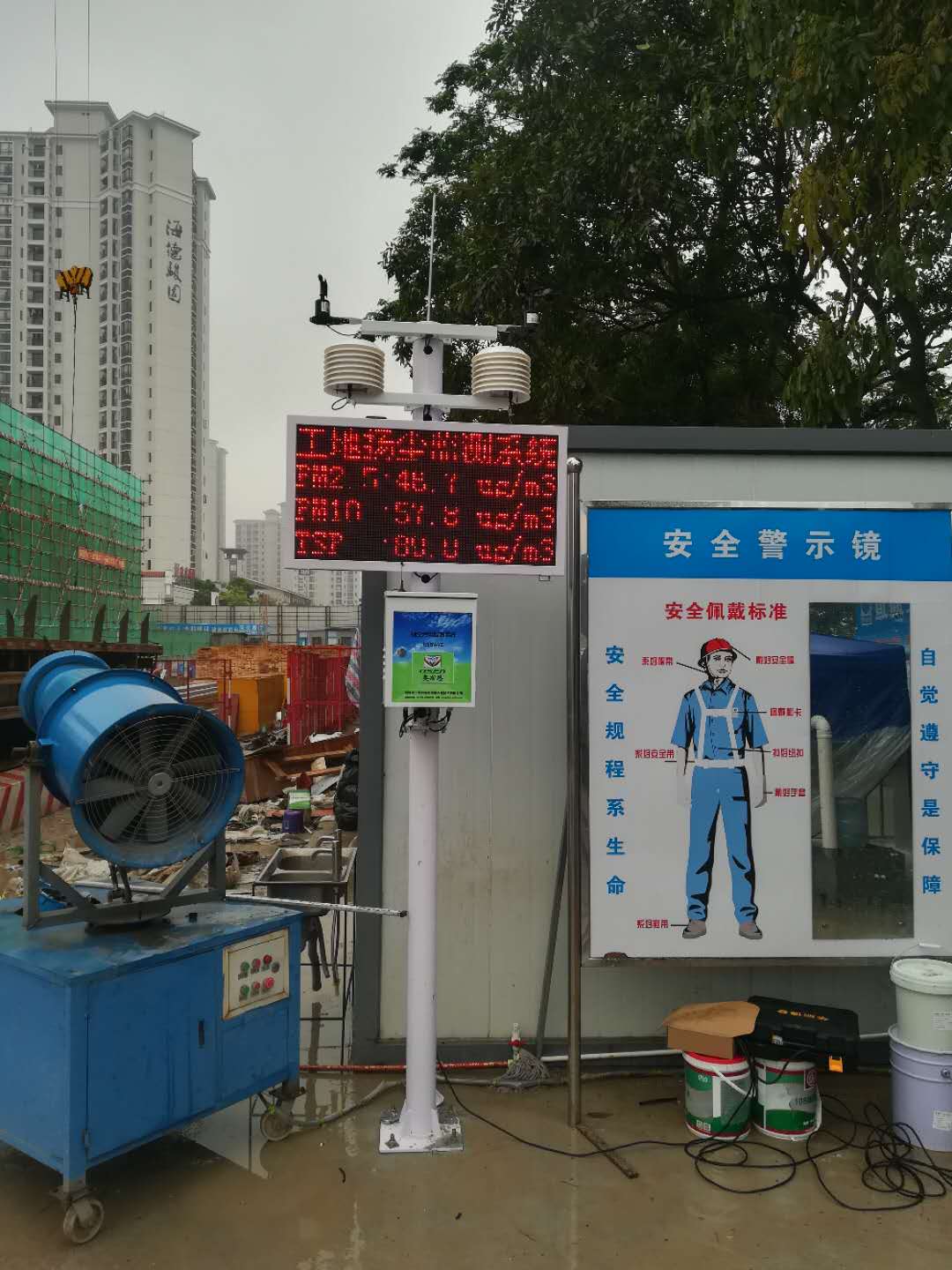 ��ݸ����԰�ﳾ����豸��װ�깤