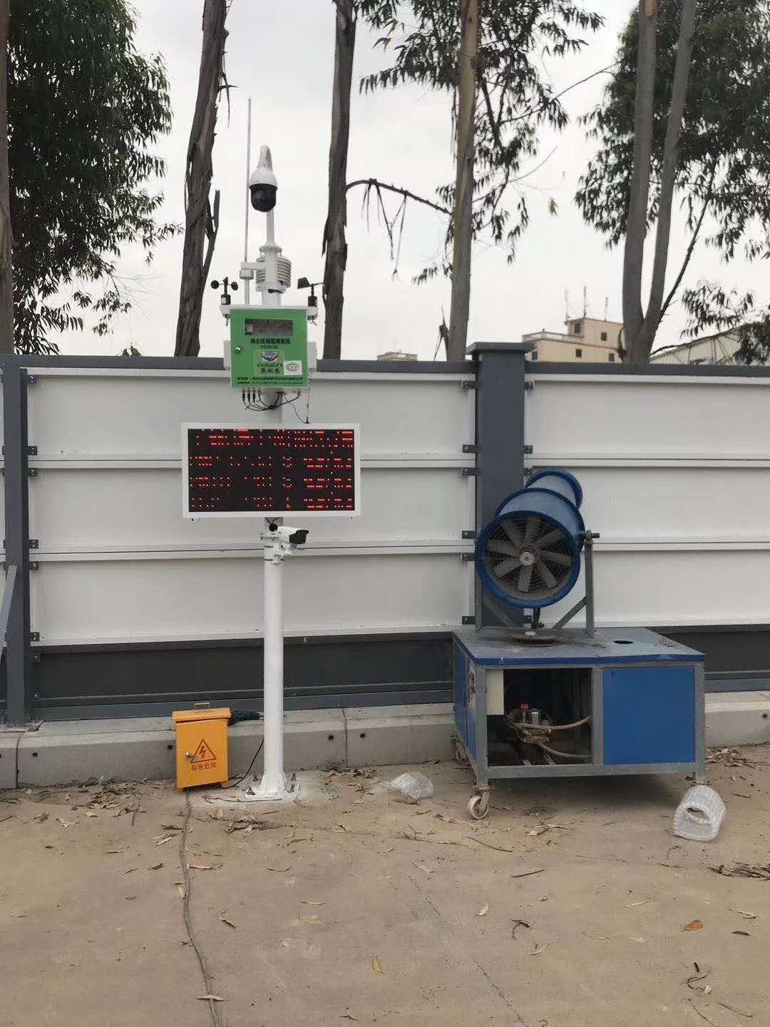 ��ĩ���Ű�װ���ڡ����������ﳾ����豸�İ���