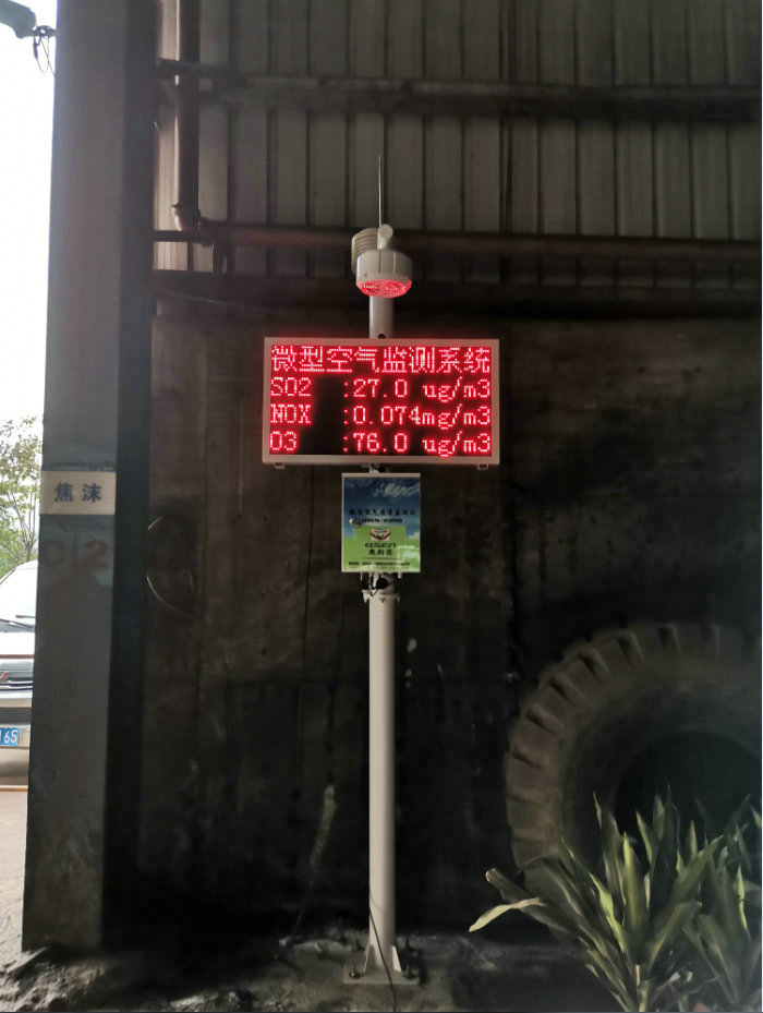 ����ȫ�沿������2020�����＾������Ⱦ���ع���