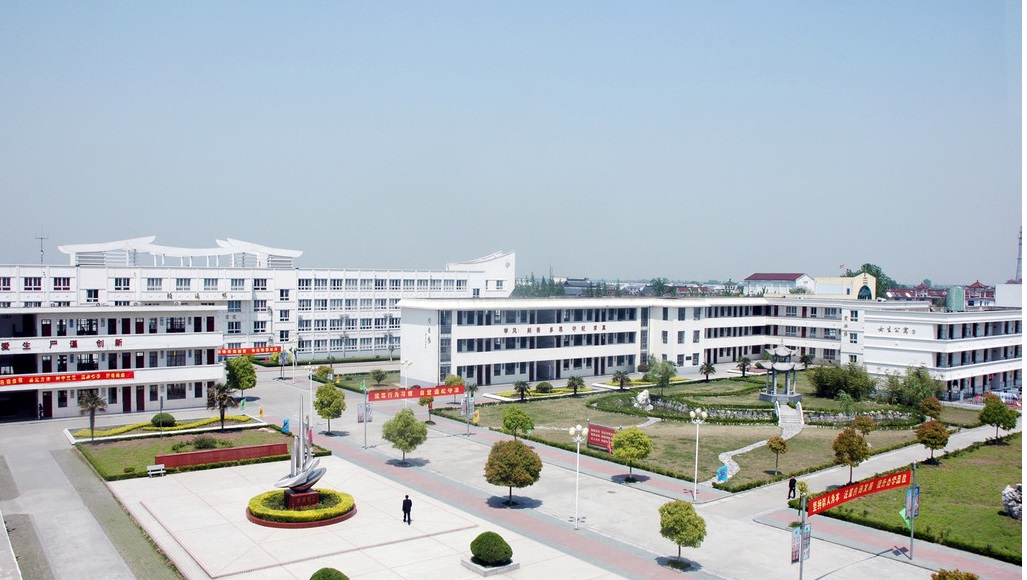 ɽ����������1��5�¿�������״�� ȫʡPM2.5Ũ��ͬ���½�9.1%