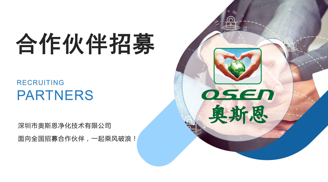 ��˹����ǰȫ����ļ������� һ��˷�����