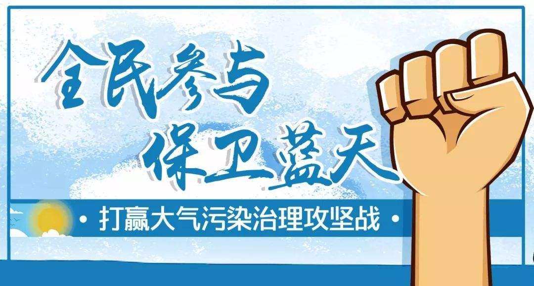 ���ۣ�ȫ���ƽ�������Ⱦ���ι������뿪չ