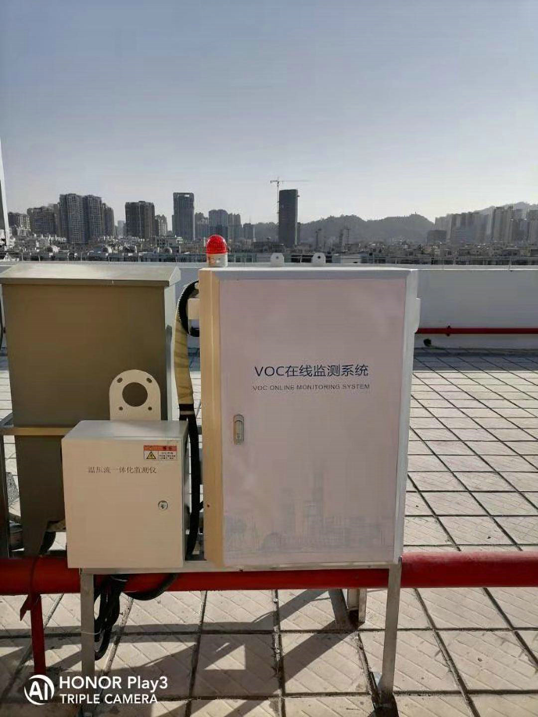 �麣8��VOCs���߼��ϵͳ��װ����