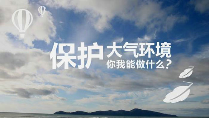 ��ƽԲ������ж�������Ⱦ����Ŀ�ꡫ