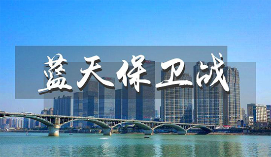 ����ʡ��̬������2021��ʮ���ص�����