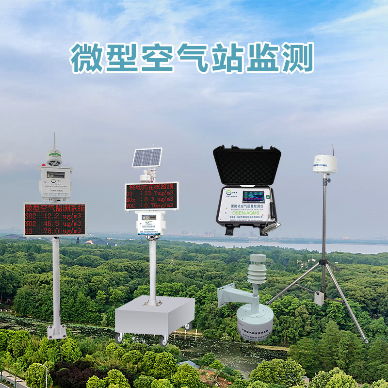 ΢�ͻ��������������ϵͳ����