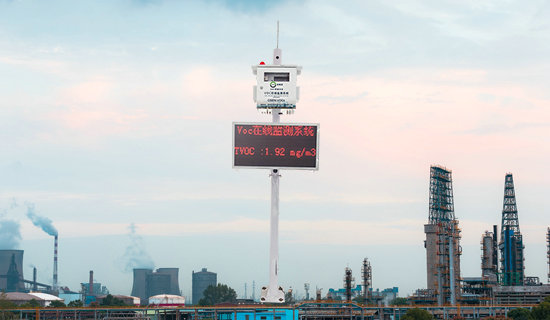 ��˹���б�ï�����ص������ܱ߼��ص���ҵ��Ⱦ������Ŀ