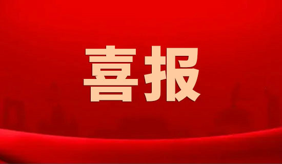 ϲ������˹���ﳾ����豸λ�������г�ռ���ʵĵ�һ��