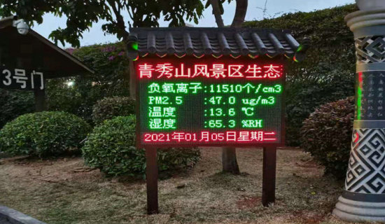 ����������ɽ�羰���������Ӽ����Ŀ