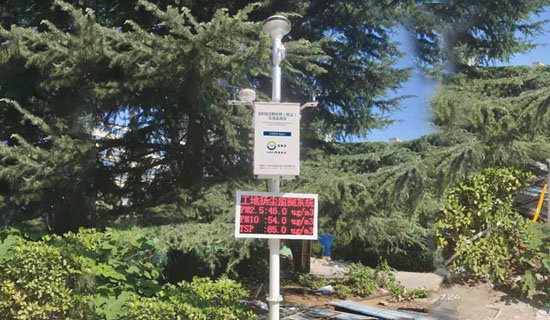 �б����կ����Ŭ�˸�2��350MWȼú��վ��Ŀ�����߷�����վ