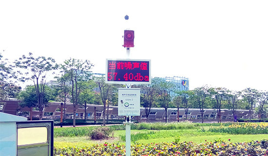 ��ɽ��˳�������˹㳡�������߼����Ŀ