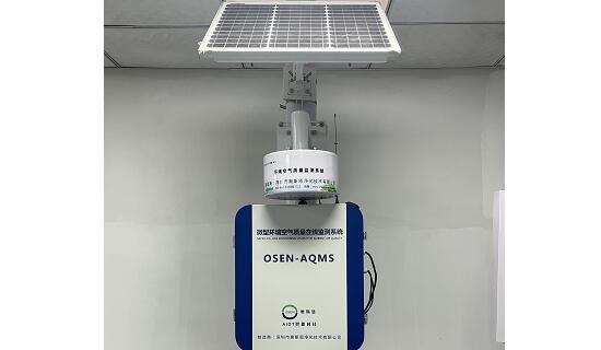 ��˹����ɢʽ��ЯС�Ϳ�������������绯΢�Ϳ�������Ƿ����ٿ�