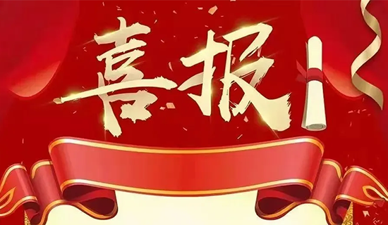 ϲ��ح���ڰ�˹���ٻ���ҡ����¼�����ҵ֤�顱