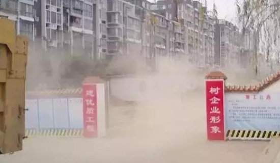 �������й����ֶ�벢�ٺ�ץ������Ⱦ���Σ�ȫ���ػ�����������