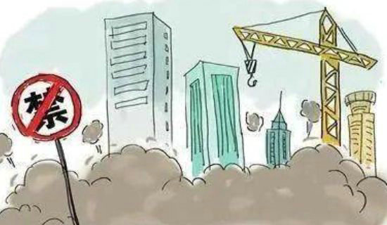 ��ɽ��չ����������������Ⱦ����