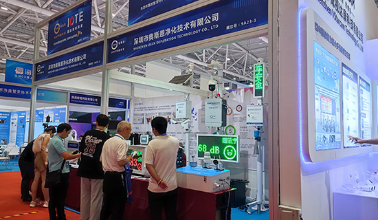 ���ڰ�˹�����ࡰ����������չ����������